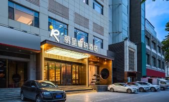 Rezen Select Lanzhou Gongmao Railway Bureau Hotel