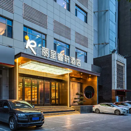 Rezen Select Lanzhou Gongmao Railway Bureau Hotel