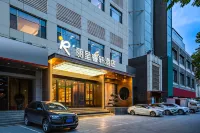 Rezen Select Lanzhou Gongmao Railway Bureau Hotel Hotels in Nanguan Shizi and andingmen