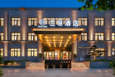 Hotel San Francisco Hotel di Zhongmu