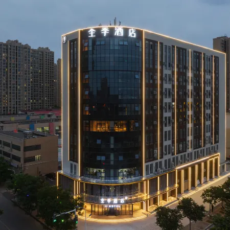 JI Hotel (Ruzhou Dashidai Shopping Park)