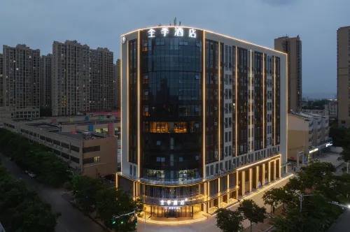 JI Hotel (Ruzhou Dashidai Shopping Park) - واي فاي