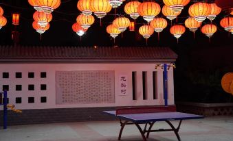 Xiangyang Huafu Homestay (Beijing Daxing International Airport)