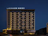 Lavande Hotel （Yichun Economic Development Zone） Hotels near Yuanzhou Park