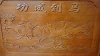 Guangzhou Big Eye Youth Hostel (Zhujiang New Town Branch) - 1-Star