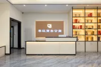 Qinjiang Apartment