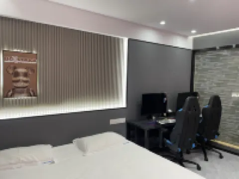 Haiwan E-sports Homestay (Guogou)