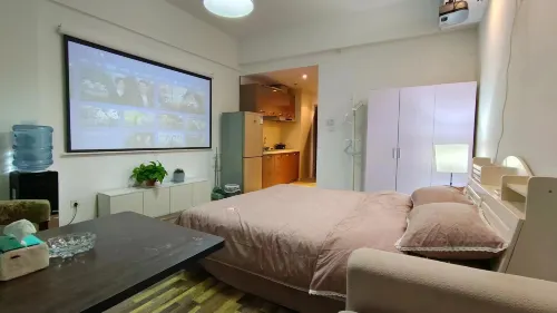 Huaibei Ribuluo Homestay