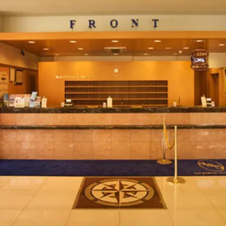 Toyoko Inn Yonago Ekimae