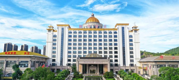 Heshan Yanshan Hotel Hotele w: Heshan