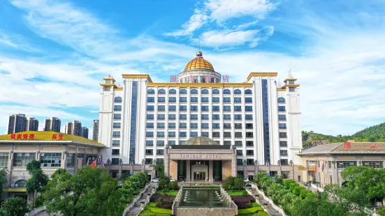 Guangdong Yinye Yanshan Hotel