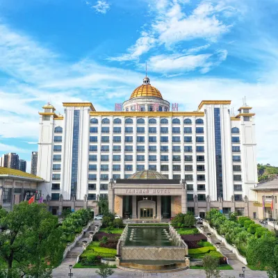 Heshan Yanshan Hotel Hotels near Yanshan Sports Park