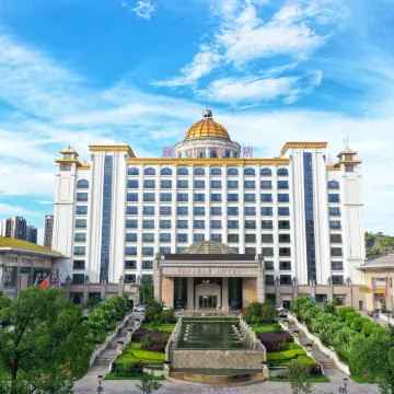 Heshan Yanshan Hotel