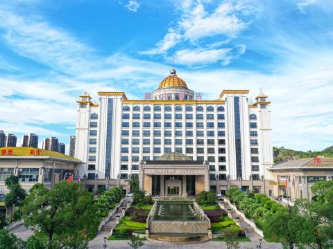 Guangdong Yinye Yanshan Hotel