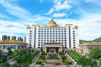 Guangdong Yinye Yanshan Hotel