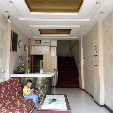 Huayu Chuanfeng Business Hotel