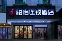 Junyi Chain Hotel (Rucheng Pedestrian Street) Hotels in Chenzhou