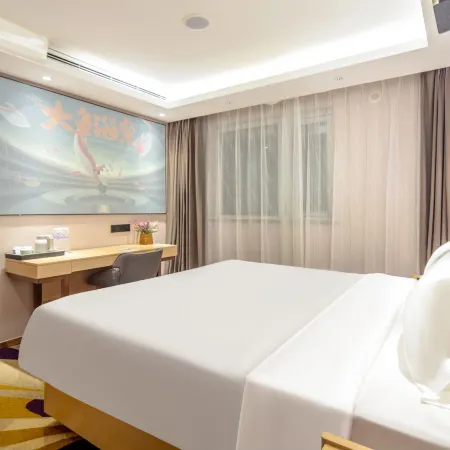 Lavande Hotel (Beijing Tiananmen Square Wangfujing Street Branch) Отели рядом с достопримечательностью «Дунчэн»