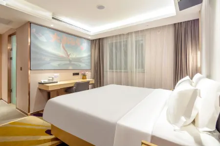 Lavande Hotel (Beijing Tiananmen Square Wangfujing Street Branch) Отели рядом с достопримечательностью «Museum of City Site of Liao and Jin Dynasty»