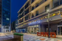 Meijie Hotel Các khách sạn gần Hefei University West Area