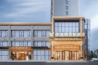 Vienna International Hotel (Zhijiang Sports Center) - موقف سيارات