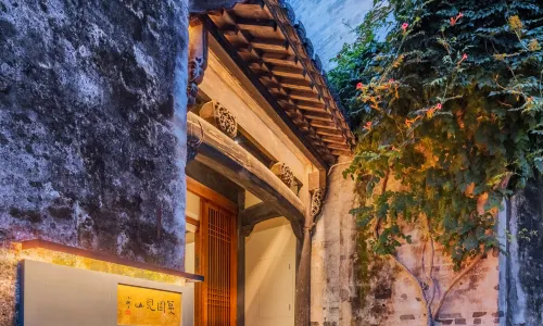 Huangshan Manyuan Jianshan Homestay