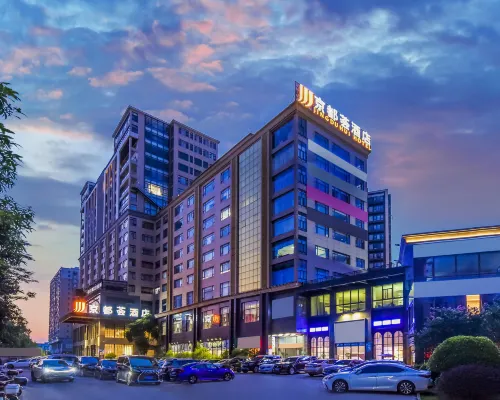 Jingduhui Hotel  (Chang'an Diwang Square Branch) Hotel dekat Gunung Lotus