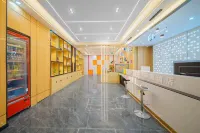 米萊·麗致飯店（普寧高鐵站店）
