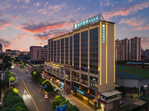 City Comfort Inn (Nanning Xingning District Government Maternal and Child Health Hospital Branch) - E-sport