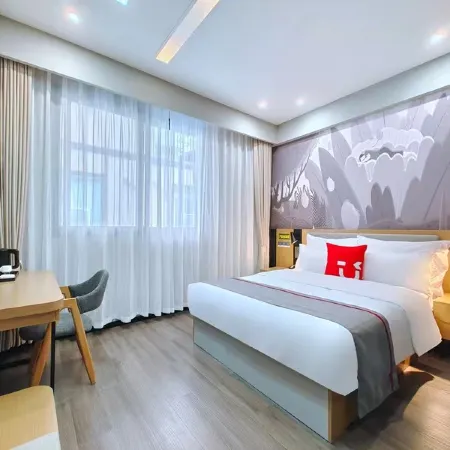 Shankee Homestay (Heshan Gonghe Town)