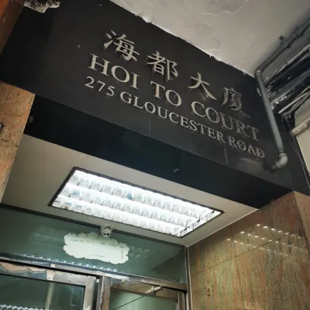 Sleep Cubee Hostel