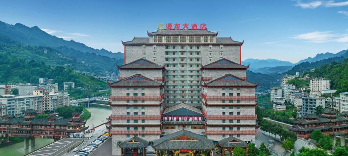 Yuanlong Hotel Hotel di Hefeng