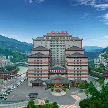 Yuanlong Hotel