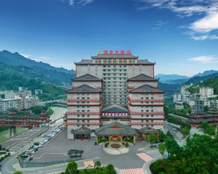 Yuanlong Hotel Hotel di Hefeng