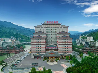 Yuanlong Hotel