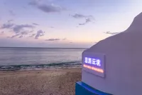 Sanya ZRS Nature Reading · Blue Cave Land Seaview Homestay Hotels near Tianyazhen