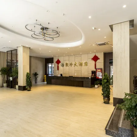 Wuyishan Juzhen Hotel Отели рядом с достопримечательностью «The Second Hospital of Wuyishan»