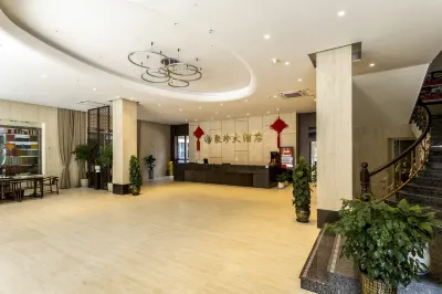 Wuyishan Juzhen Hotel Hotels in Innenstadt