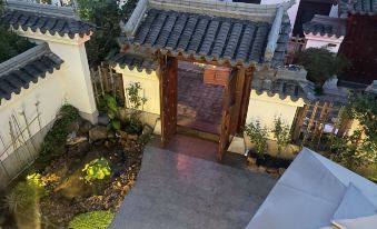 Changxing Tangchao Twelve Square Wubenfang Yinshuishanju (Shuikou Tea Culture Scenic Area Branch)