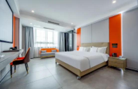 朝安酒店（海口美蘭國際機場店）