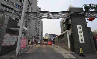 HanTing Hotel (Shanghai Lujiazui Area Fushan Road)