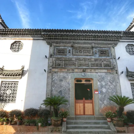 Yitang Yayuan Homestay (Youyu Ancient Town)
