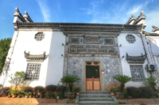 Yitang Yayuan Homestay (Youyu Ancient Town)