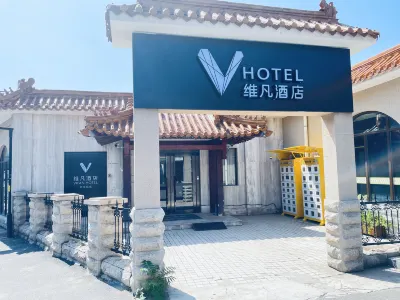 Weifan Hotel (Beijing Railway Station) Hotels near Jingfeng Railway Signal Station