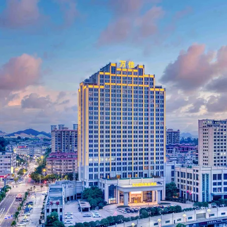 Wanjia International Hotel Dehua