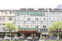 GreenTree Inn Express Hotel (Jiangyin Wanda Plaza Chengjiang Road) Hotels in Jiangyin