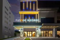 MEISU Hotel Nanhu Square, Yueyang Tower, Yueyang Отели рядом с достопримечательностью «Баллен Площадь»