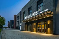 Homeinn Pebble Hotel (Tianjin Binhai International Airport Tumor Hospital Airport Hospital) Các khách sạn ở Thiên Tân
