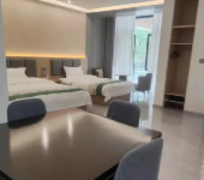 Wanxian Mountain Changqingyuan Hotel