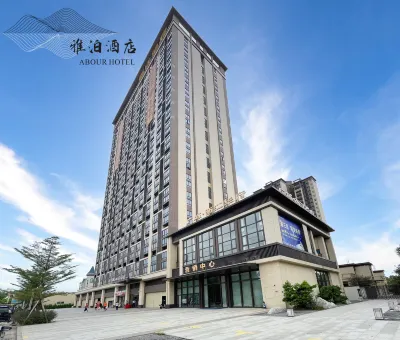 Holiday Inn Yabo Hotel in zona Baini Nantuo Cargo Terminal